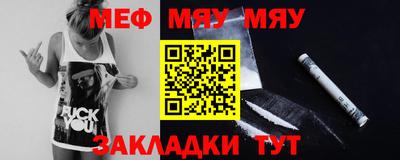 прущие грибы Старая Купавна
