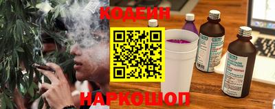 винт Среднеуральск