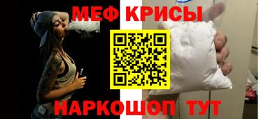 винт Среднеуральск