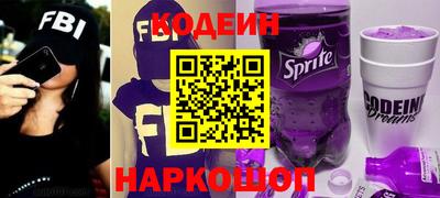 винт Среднеуральск
