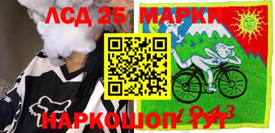 винт Среднеуральск
