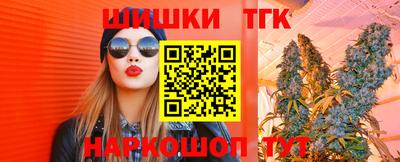 винт Среднеуральск