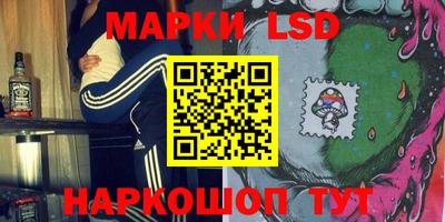 винт Среднеуральск