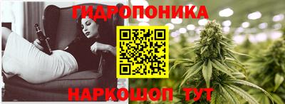 винт Среднеуральск