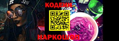 винт Среднеуральск