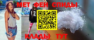 прущие грибы Старая Купавна