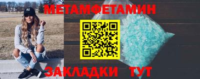 прущие грибы Старая Купавна