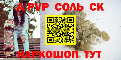 прущие грибы Старая Купавна