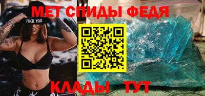 прущие грибы Старая Купавна