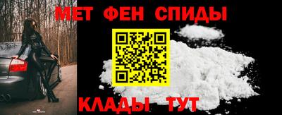 винт Среднеуральск