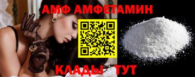 винт Среднеуральск