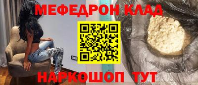 винт Среднеуральск