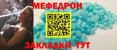 винт Среднеуральск